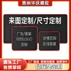 Alfombrilla de Escritorio Grande Transfronteriza del Fabricante, Borde Cosido Completamente Negro y Rojo, Alfombrilla para Gaming, Alfombrilla de Ratón para Computadora de Oficina Ampliada y Engrosada