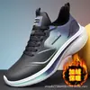 Nuevos Zapatos Unisex de Gran Tamaño para Aumentar la Altura, Zapatos Deportivos Casuales, Zapatillas de Correr para Estudiantes de Caña Baja Ultraligeras con Suela Blanda y Cordones