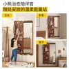 Espejo de Vestir con Tablero Perforado en Forma de Oso Premium, Espejo de Cuerpo Entero Deslizante Oculto para Uso Doméstico, Espejo de Vestidor Montado en la Pared Invisible Cerrable
