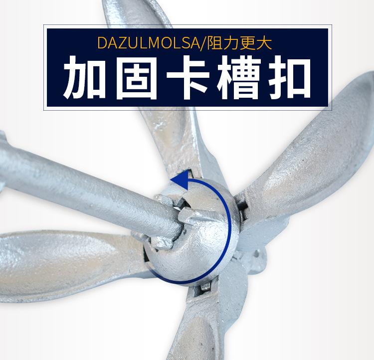 详情页排版过_10