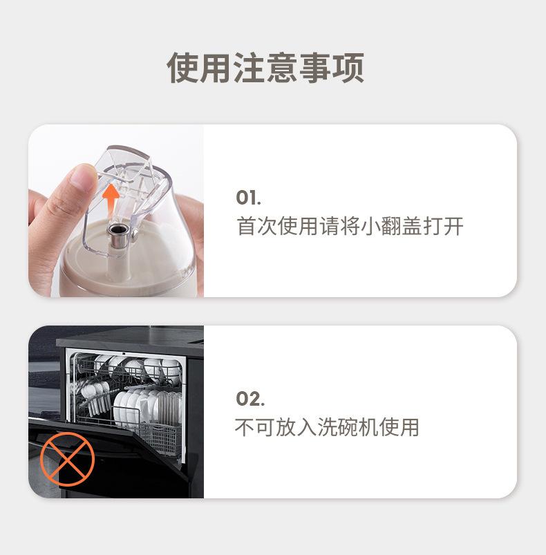 20221128-AAB053全新自动开盖油壶_16.jpg