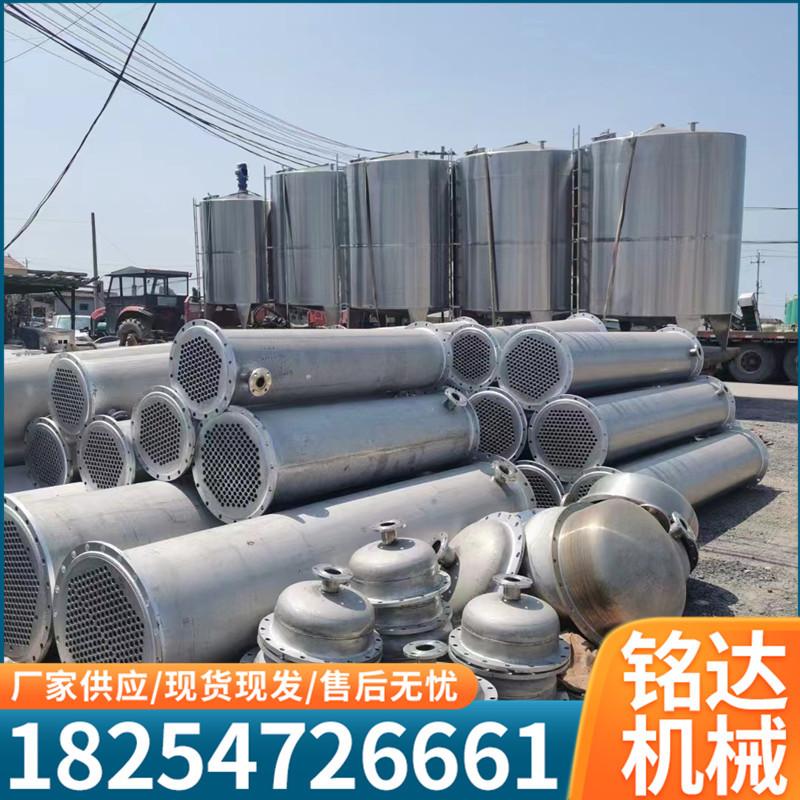 微信图片_2022051810505521_副本.jpg