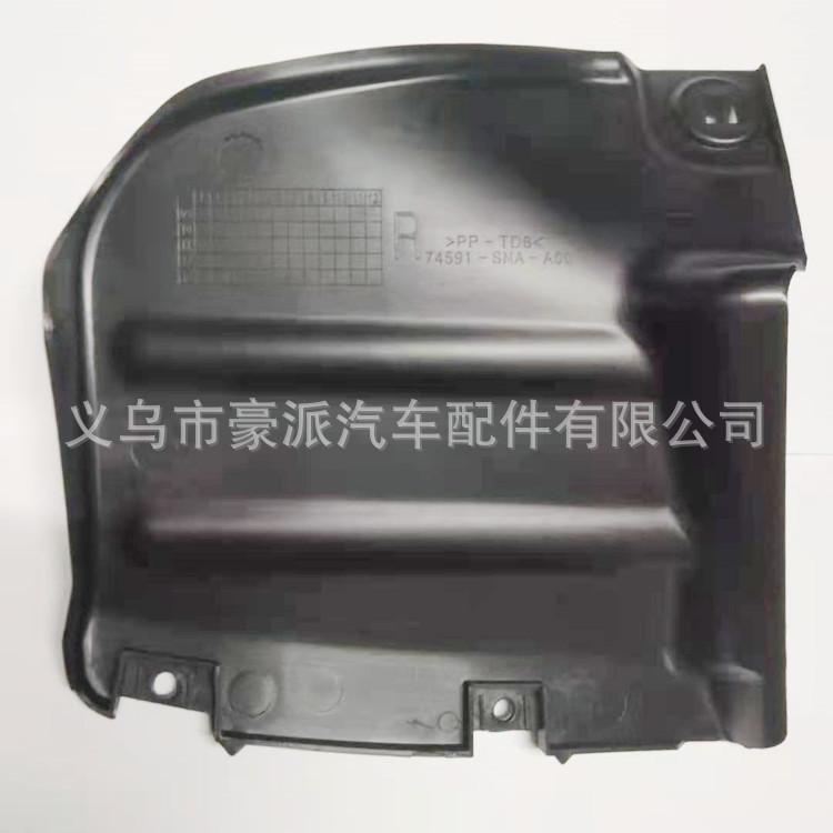 微信图片_20210324220605