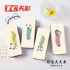 Estuche para Gafas de Caja de Hierro, Se Puede Imprimir con Logo, Portátil y Resistente a la Presión, Estuche para Gafas con Pintura en Spray de Dibujos Animados, Estuche de Moda para Gafas Ópticas