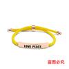 Pulseira de Corda Trançada Multicolorida Transfronteiriça Hobby Paz Amor Paz Presente Comemorativo Pulseira de Aço Inoxidável Gravada