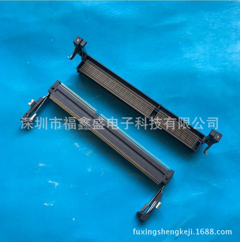 fuxingshengkeji.1688.com.1399j