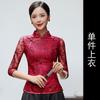 Cheongsam Rojo Corto Nueva Llegada Primavera y Verano Traje Tang Bordado Traje Femenino Xi Suegra Ceremonia de Boda Vestido de Madre Noble