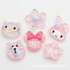 Mini cuentas de resina con polvo brillante de dibujos animados, hechas a mano, pequeñas bandas de goma, accesorios para carcasas de teléfonos móviles, materiales de joyería de belleza