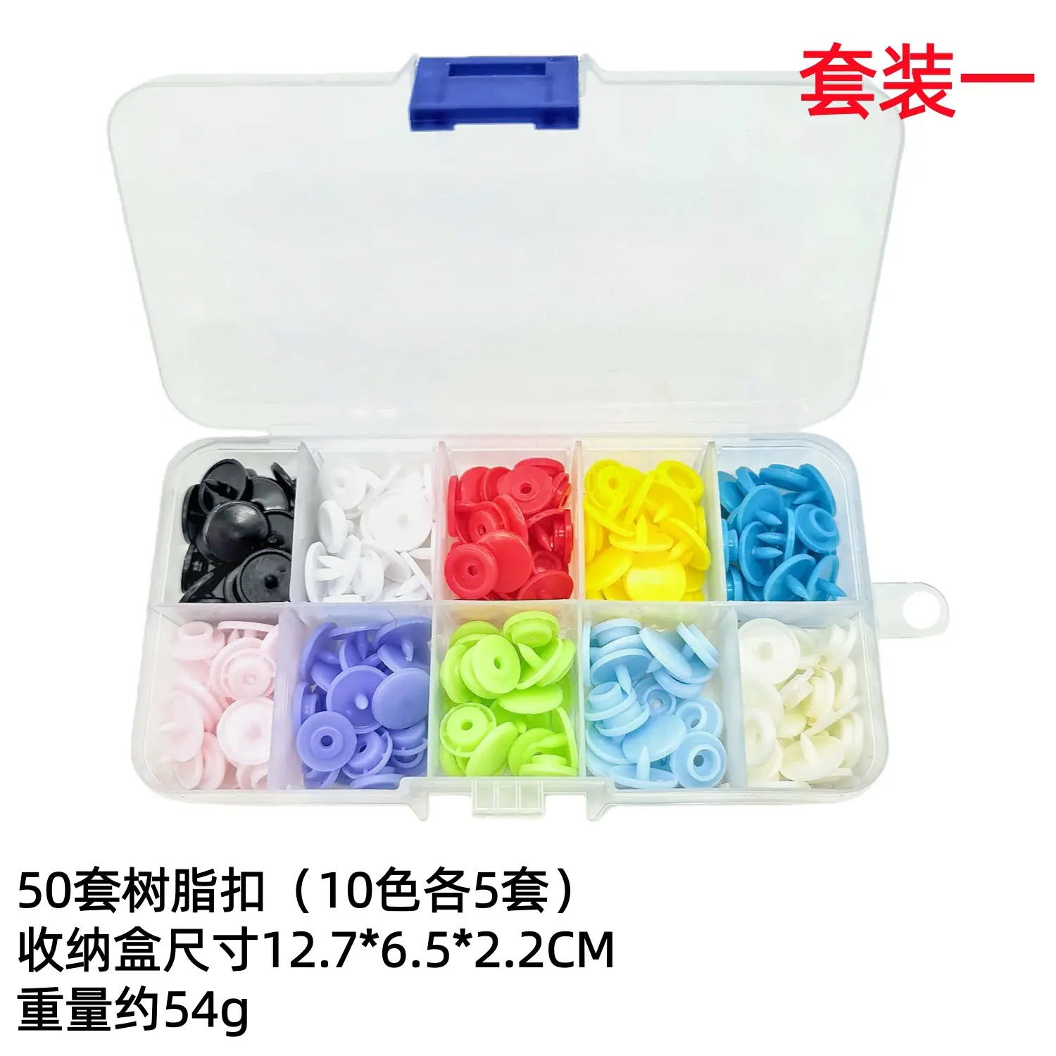 SKU1