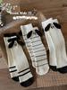 Qqd5103 Calcetines Bordados Todo en Uno Sin Hueso para Niños 25 Otoño e Invierno Nuevos Calcetines Rayados Estéreo de Perro para Niños y Niñas