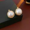 Aretes Redondos Retro de Perlas Estilo Francés, Modernos y Versátiles para el Traslado, Exquisitos Aretes con un Toque de Alta Gama, Accesorios de Nicho para Mujer