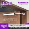 Novo fecho de porta silencioso pneumático hidráulico amortecedor automático para porta de casa porta de madeira simples fecho automático