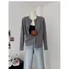 Cárdigan corto de punto trenzado estilo BM gris holgado para mujer, abrigo suéter de otoño e invierno