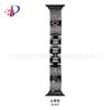 Correa de Metal Curva Graffiti Gatito para Apple Apple Watch Pulsera iwatch789SE Correa Inteligente