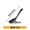 Cuchara Negra Cuchara de Sopa Estilo Japonés Cuchara Anti-caída Cuchara de Plástico Cuchara de Mango Largo para Restaurante de Hot Pot