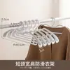 Colgador de Ropa para Estudiantes de Dormitorio Hombro Ancho Sin Costuras Secado Antideslizante Colgador de Ropa para el Hogar Sin Marcas Plástico Colgador de Ropa para Adultos