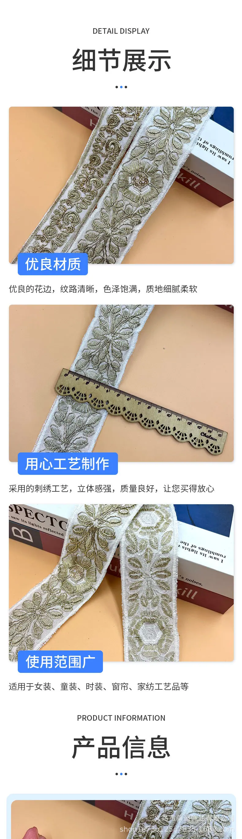 209详情_02.jpg