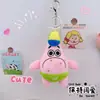 Llavero Colgante de Bob Esponja y Patricio Estrella Fiesta Muñeco de Peluche Patricio Estrella Colgante Corazón de Niña para Mochila Escolar