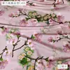 Tela Satinada Elástica de Seda de Morera Estampado Floral Tela Cero Tela para Vestido Cheongsam