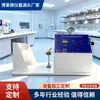 Equipamento de Teste Automático de Máscaras, Máquina de Teste de Máscaras, Testador de Penetração de Sangue Sintético para Máscaras
