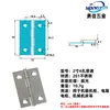 Bisagra de Acero Inoxidable 201 para Puertas Batientes Puertas de Habitación Puertas de Armario Puertas de Gabinete Bisagras Bisagras de Puerta Padre-Hijo Accesorios de Ferretería para Muebles