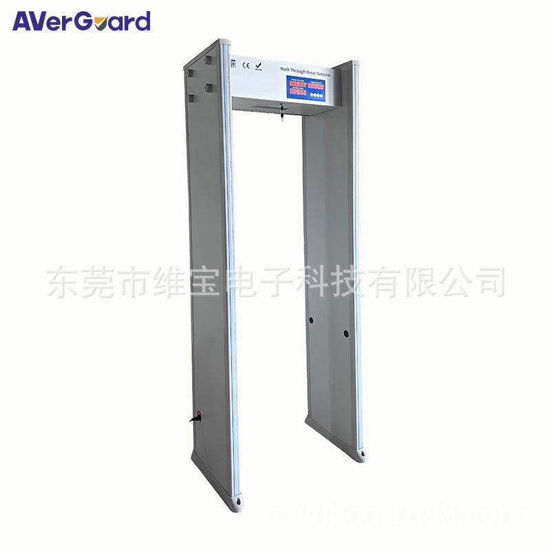 Walk Through Metal Detector