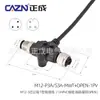 Adaptador Zhengcheng M12 Adaptador T Y um-dois conector à prova d'água 3 pinos 4 furos 6 pinos 8 pinos plugue de aviação