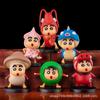 Dragon Ball One Piece Oso Fresa Kurome Figura Modelo Anime Adorno Periférico Son Wukong Vegeta Sutra