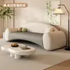 Sofá de Tela Estilo Nórdico Crema Fila Recta Tienda de Ropa Simple Salón de Belleza Área de Descanso Recepción Apartamento Pequeño Sillón Sofá