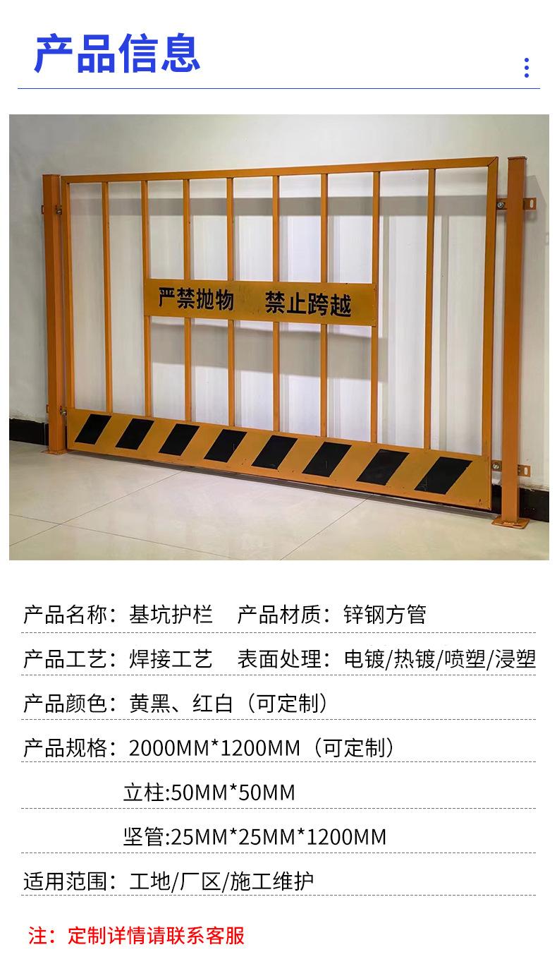 详情_05