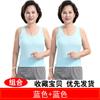 Chaleco de Algodón para Mujeres de Mediana Edad y Ancianas Sudadera sin Mangas para Madre Talla Grande Chaleco de Ropa Interior Corto de Algodón Verano