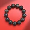 Shen Guibao Pulsera Qinan Tesoro Sumergido Cuentas de Buda Patrón Tigre Étnico Pulsera para Hombre y Mujer Joyería Coleccionables Wen Play
