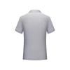 Camisa publicitaria de grupo de fábrica - Estilo coreano algodón amoníaco de cobre gris camisa polo con cuello de solapa publicidad camiseta moda ciudad