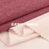 Tejido Cuadros Waffle 270g Poliéster Rayón Tejido de Punto de una Cara Otoño e Invierno Ropa Casual Moda Tejido Jacquard
