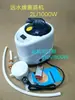 Máquina de Vapor de Barril de Madera 110V, Máquina de Sauna, Dispositivo de Fumigación, Cama de Fumigación, Máquina Doméstica, Cabina de Sauna, Máquina de Fumigación de Habitaciones