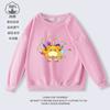 Pikmin Pikmin ropa suéter para niños Primavera y Otoño 2023 nuevo para niños y niñas estilo occidental dibujos animados top ropa para niños