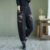 2023 Jeans de Mujer Primavera y Otoño Nuevo Simple Retro Suelto Talla Grande Bolsillo Estampado Moda Papá Pantalones Harem