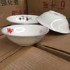 Massa direta da fábrica 6 balde 7 balde 8 Bucket Bowl conjunto doméstico cerâmica tigela de arroz tigela de sopa série duas fileiras de tigela de cerâmica