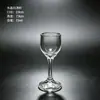 Atacado do Fabricante Copos Moutai, Copos de Bebida Alcoólica, Copos de Vidro, Copos de Vinho Branco, Copos Domésticos Pequenos, Taças de Vinho Pequenas, Taças