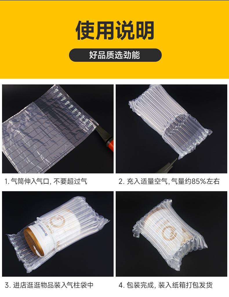 奶粉详情页_11.jpg