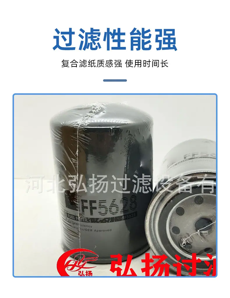 详情板式1_05