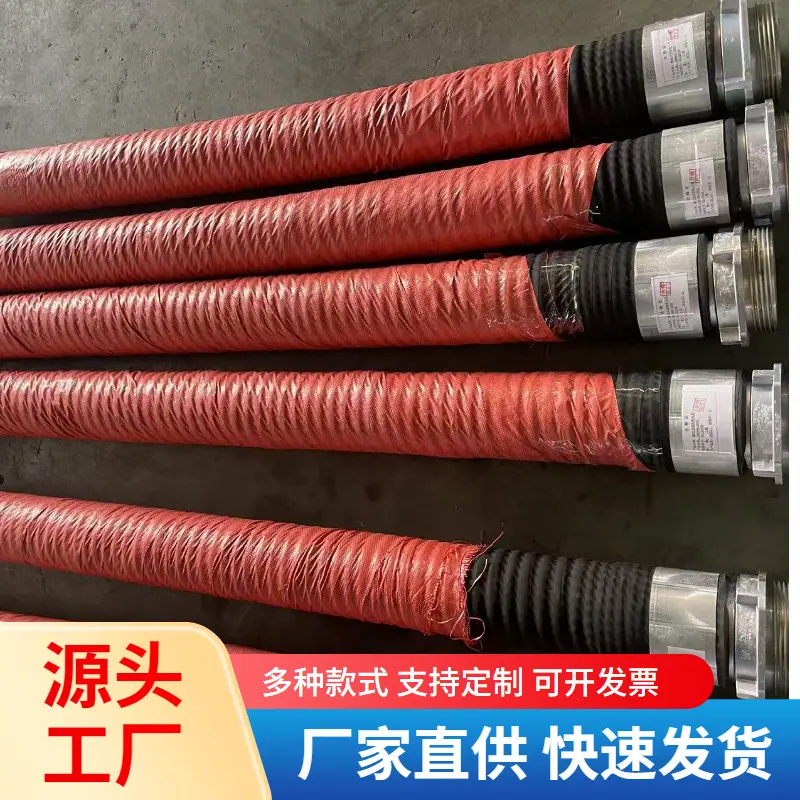 厂家直供快速发货警示带多种款式 支持定制可开发票 20251
