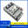 Flasher Electrónico Tipo JXD Marino Controlador de Lámpara 24V Indicador de Señal de Giro Flasher Electrónico Estilo Antiguo