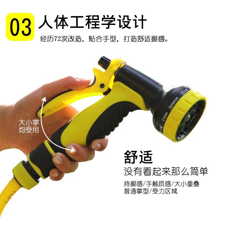 10功能单款_09