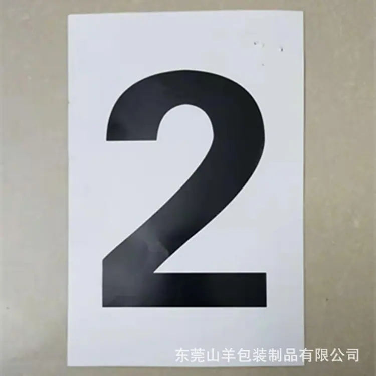 微信图片_20190221231916