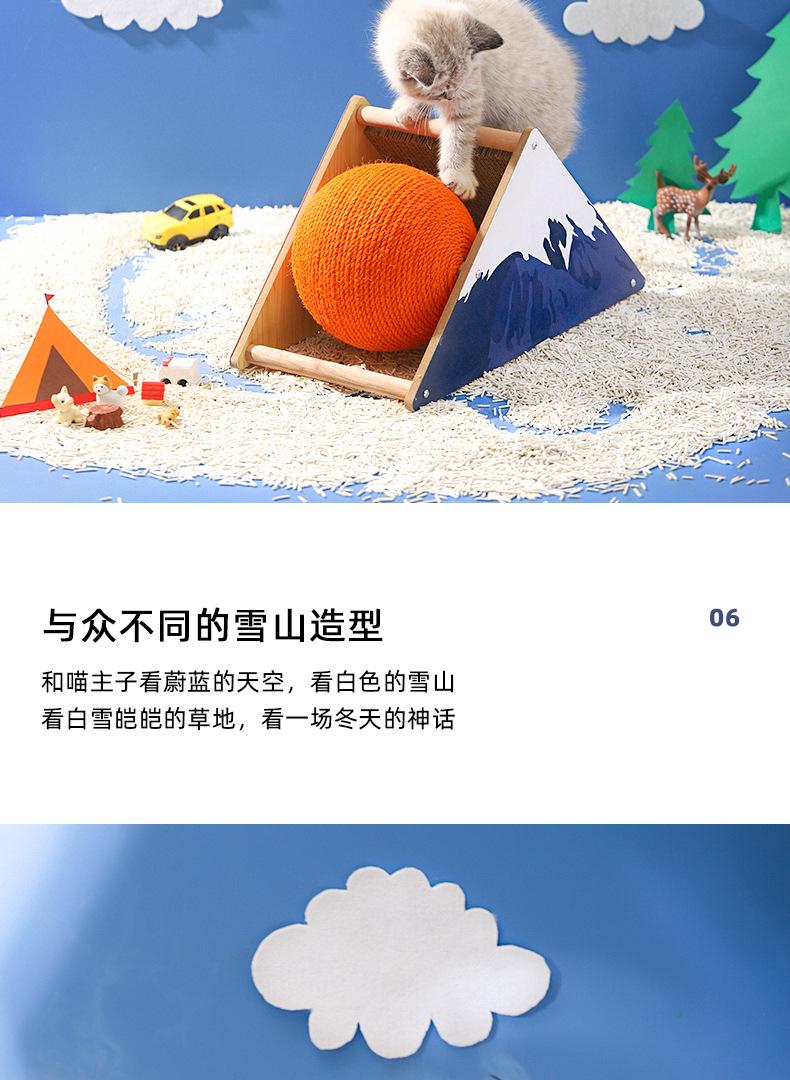 详情_09.jpg