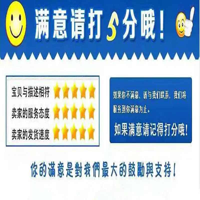 详情1_副本