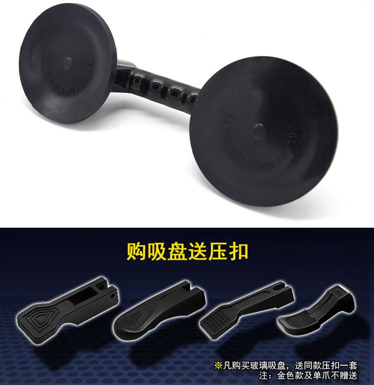 201900816升级加强型详情页_11.jpg