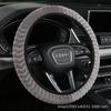 Funda elástica para volante de coche, sin aro interior, de felpa, moderna, transfronteriza, bonita, antideslizante, para las cuatro estaciones