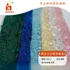 Bordado plano de tecido com lantejoulas, miçangas de flor tridimensionais personalizadas feitas à mão, bordado Hanfu estilo chinês, vestido de noiva, cheongsam